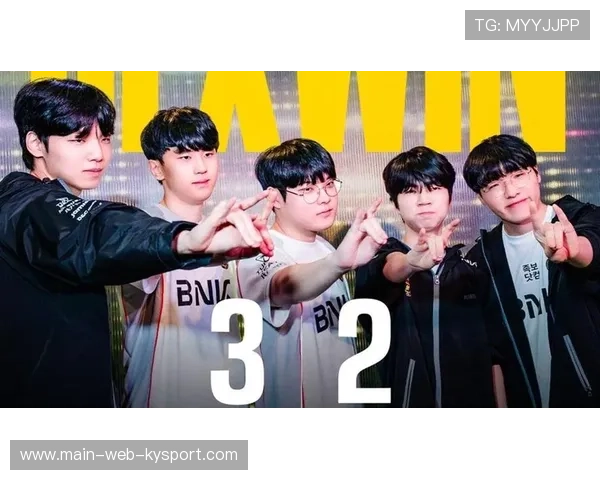 电竞历史最戏剧性的一局