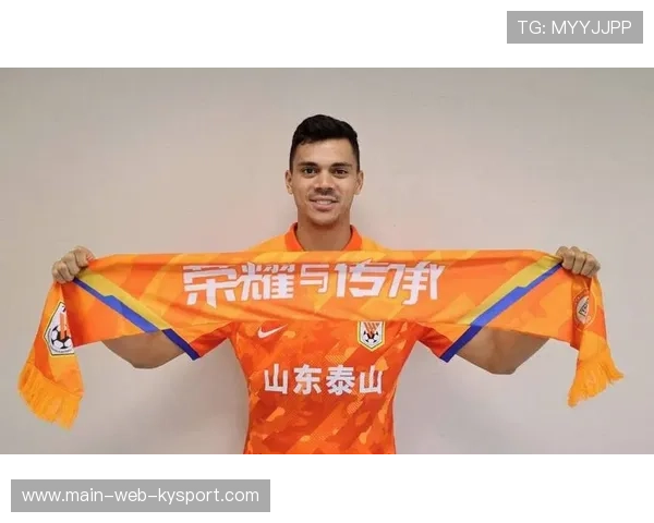 泰山重磅引援，祖马加盟防线更稳固