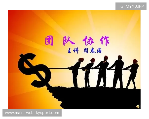 团队作战中分工与协作的博弈逻辑：以英雄联盟为例